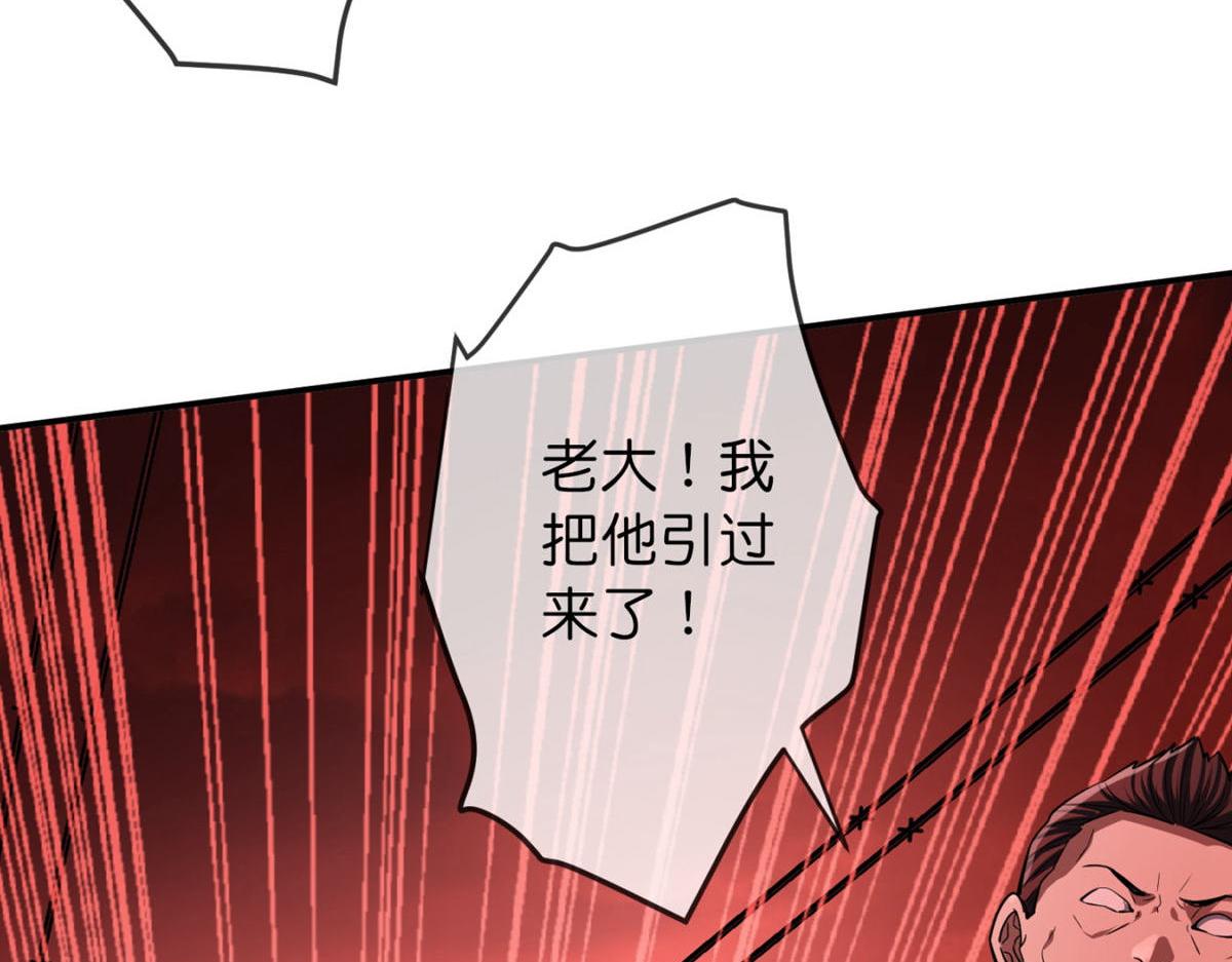 第 104 页