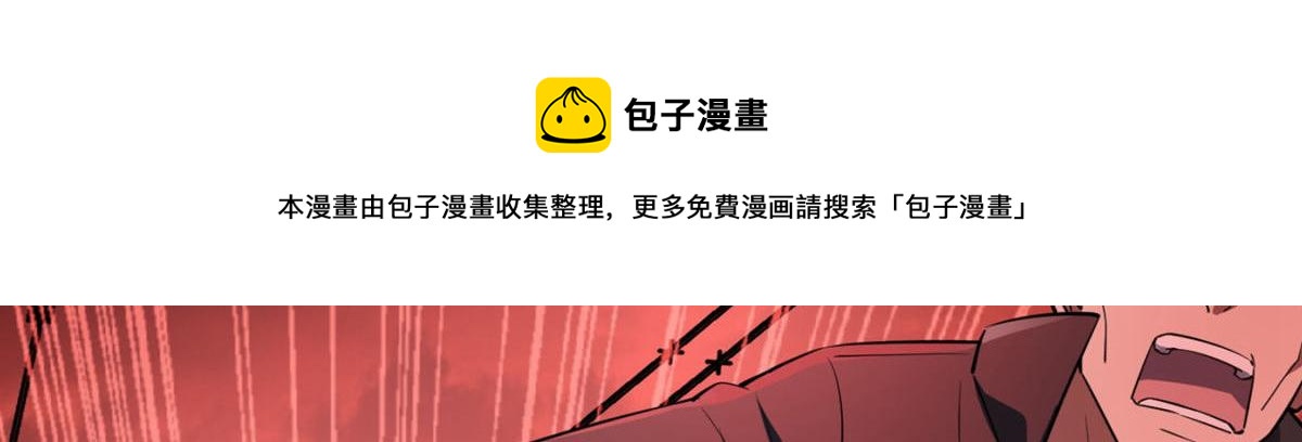 第 105 页