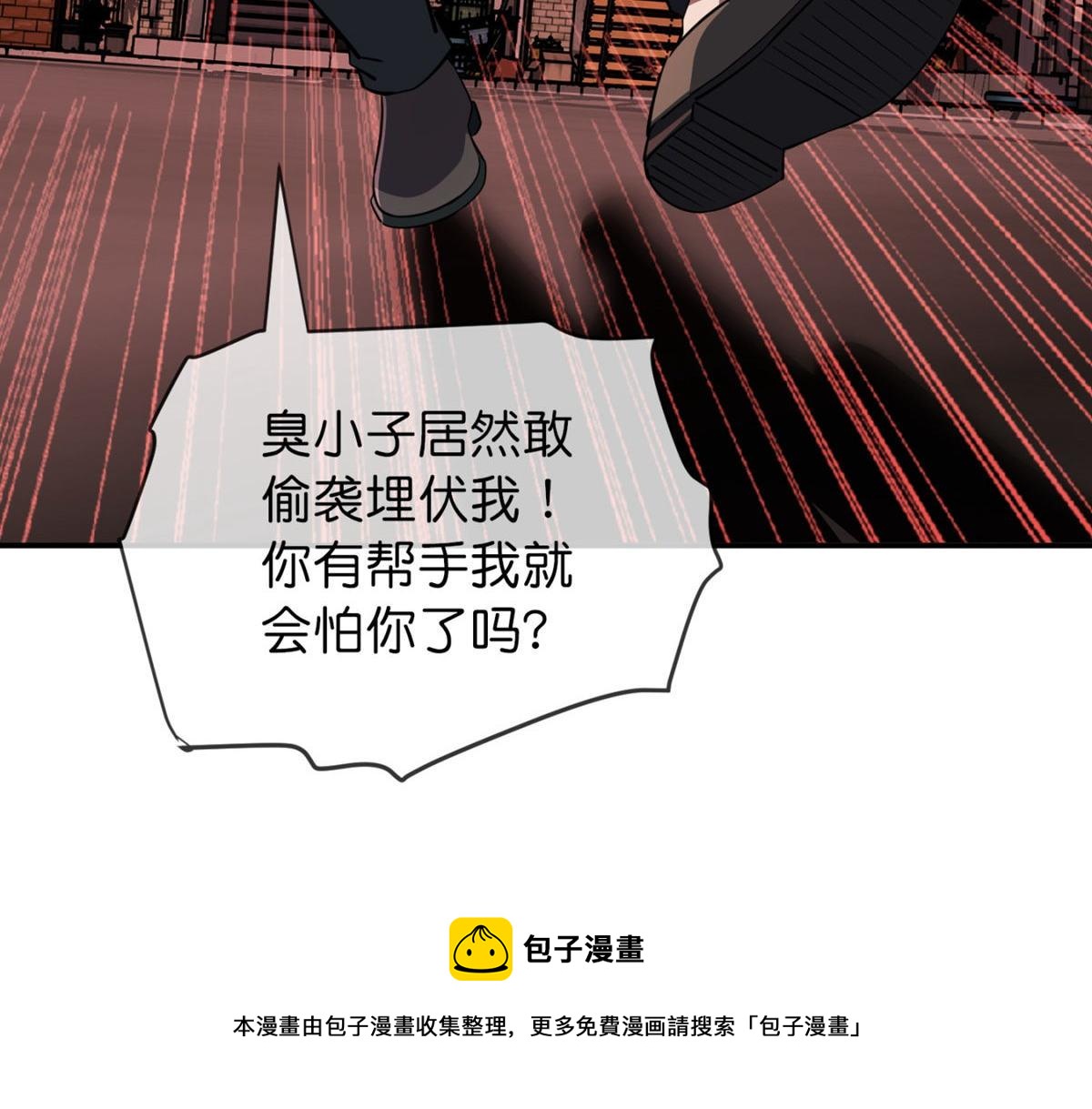 第 109 页