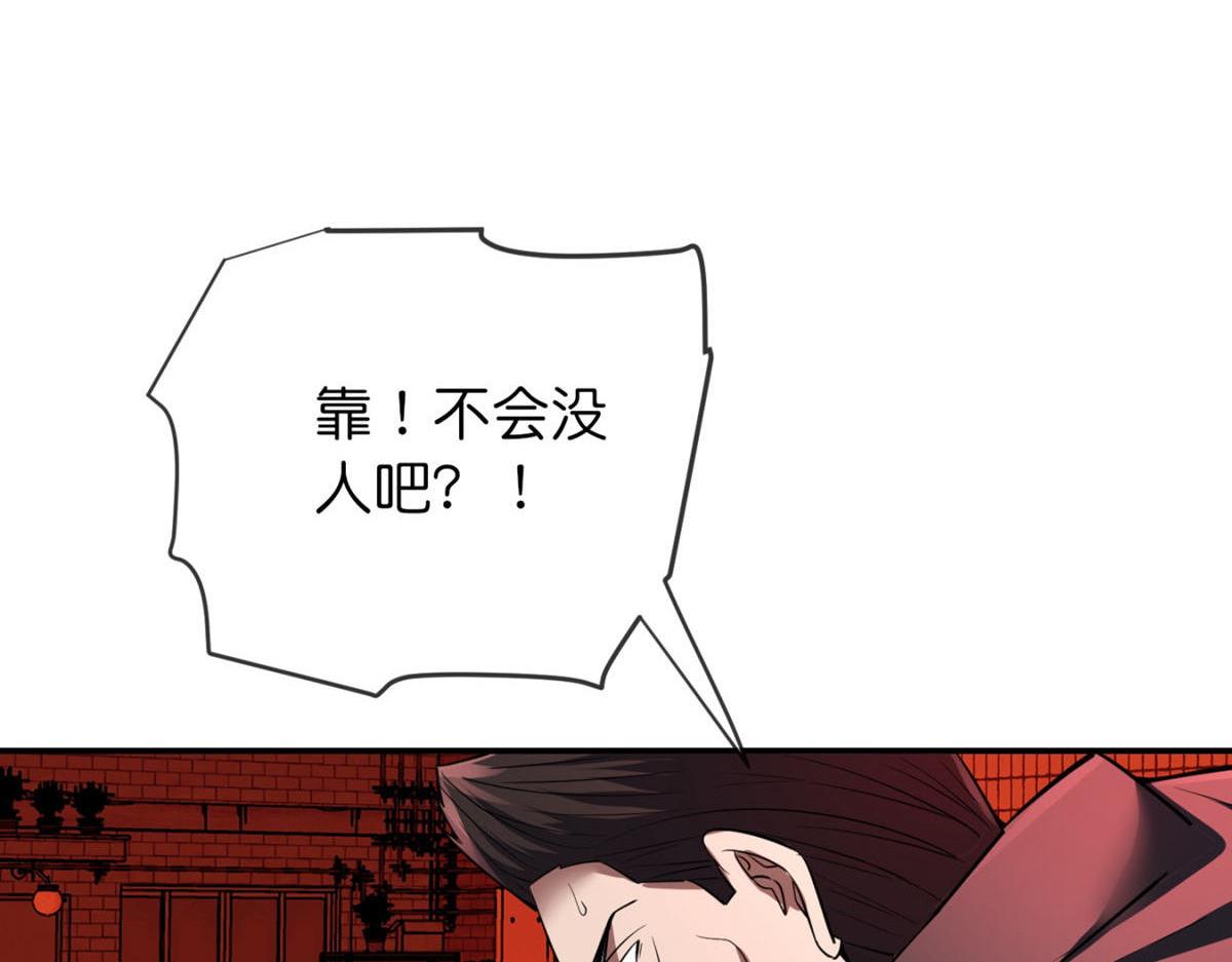 第 110 页