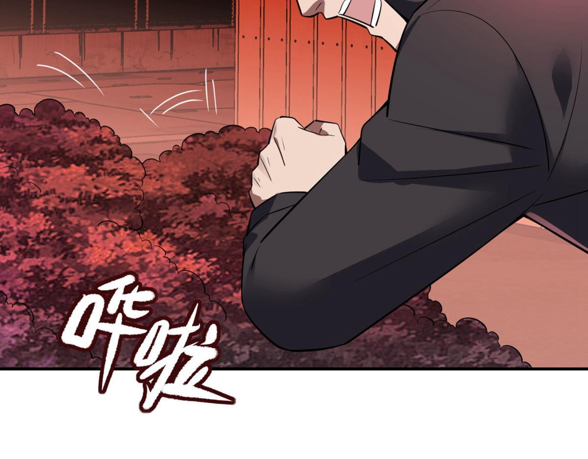 第 112 页