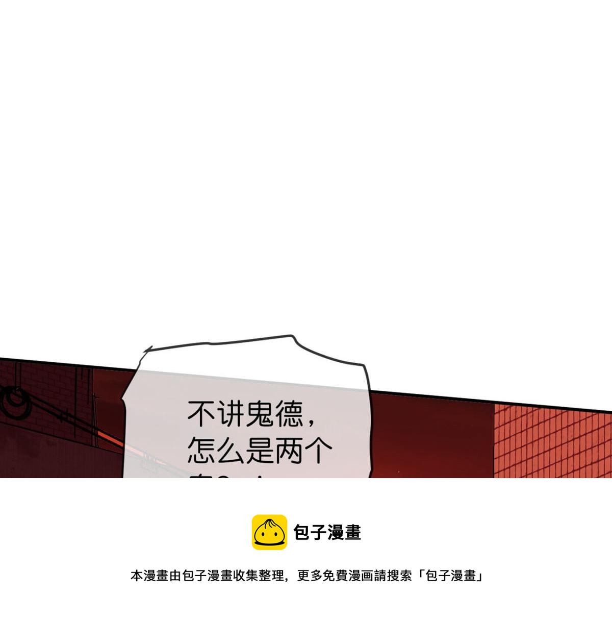 第 113 页