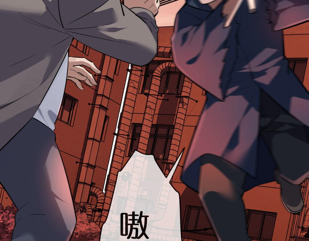 第 119 页