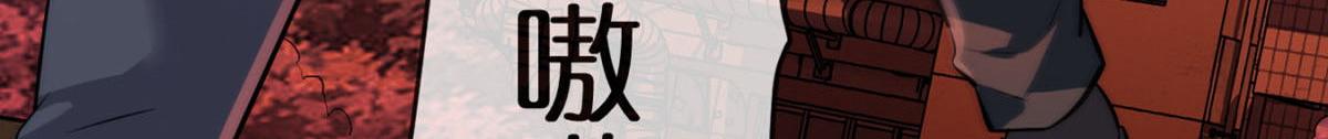 第 120 页