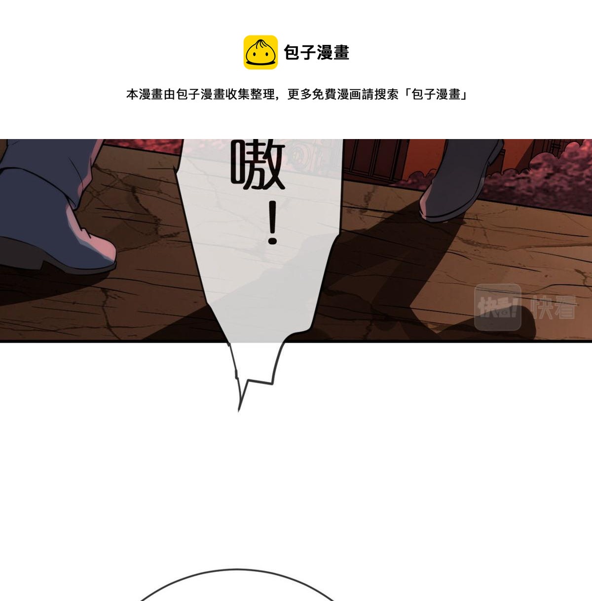 第 121 页
