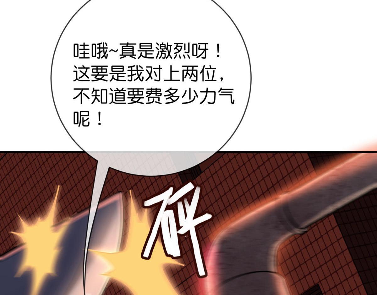 第 122 页