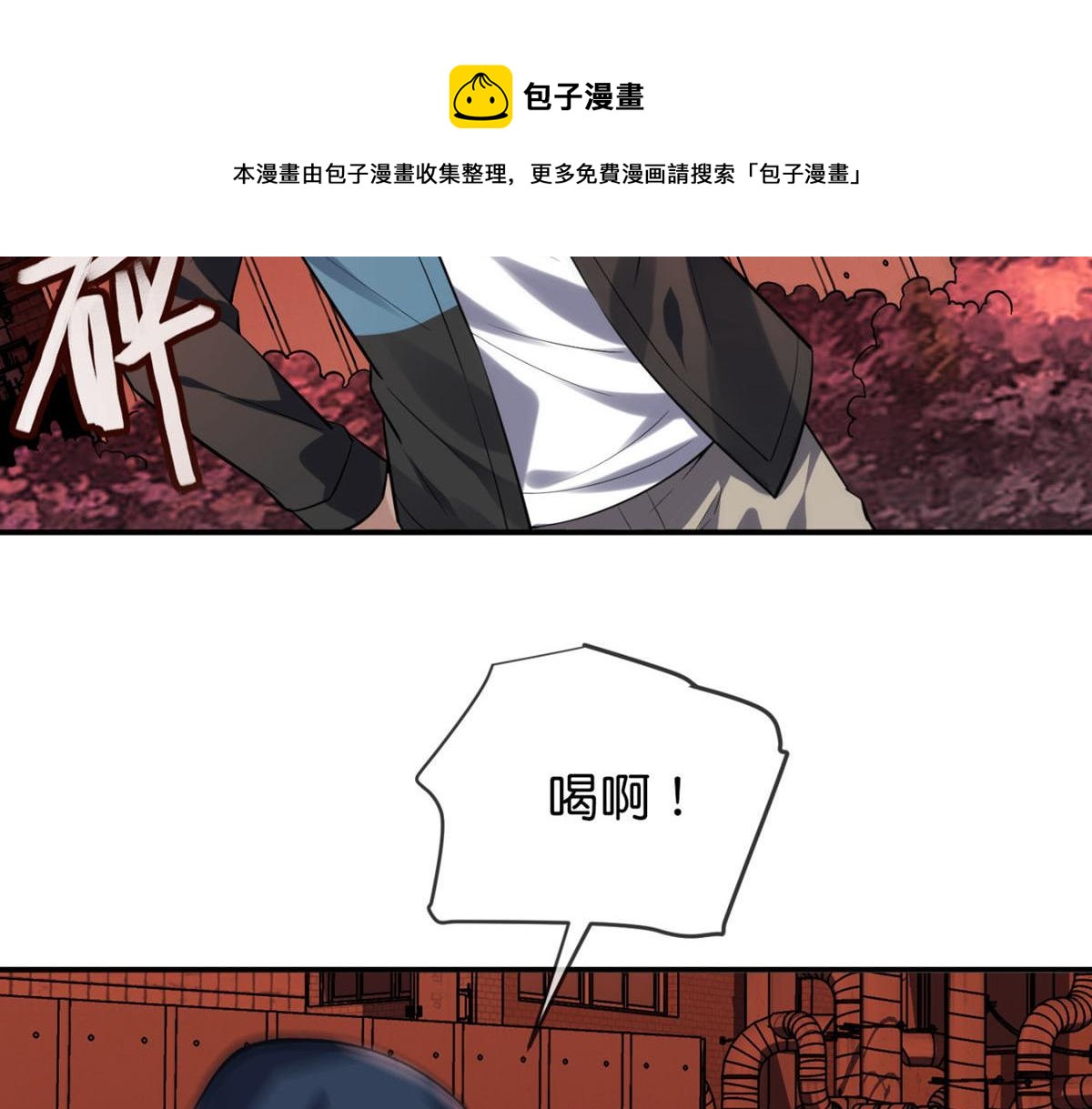 第 125 页