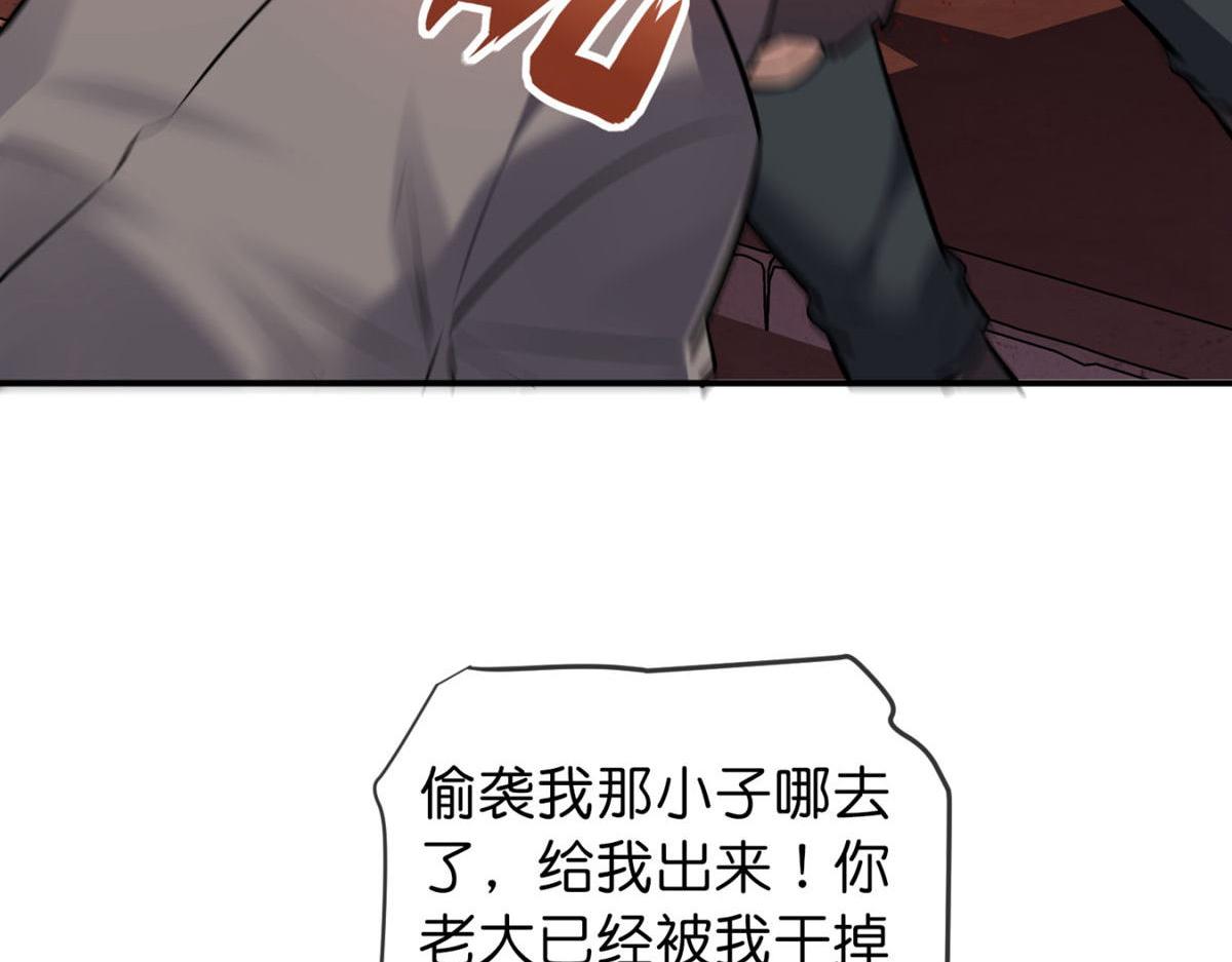 第 128 页