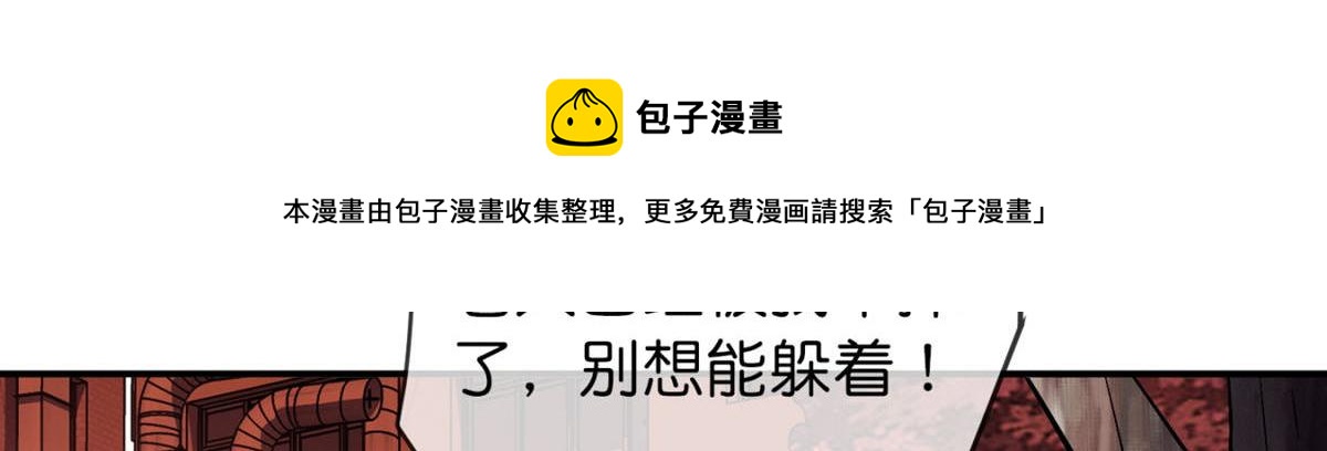 第 129 页