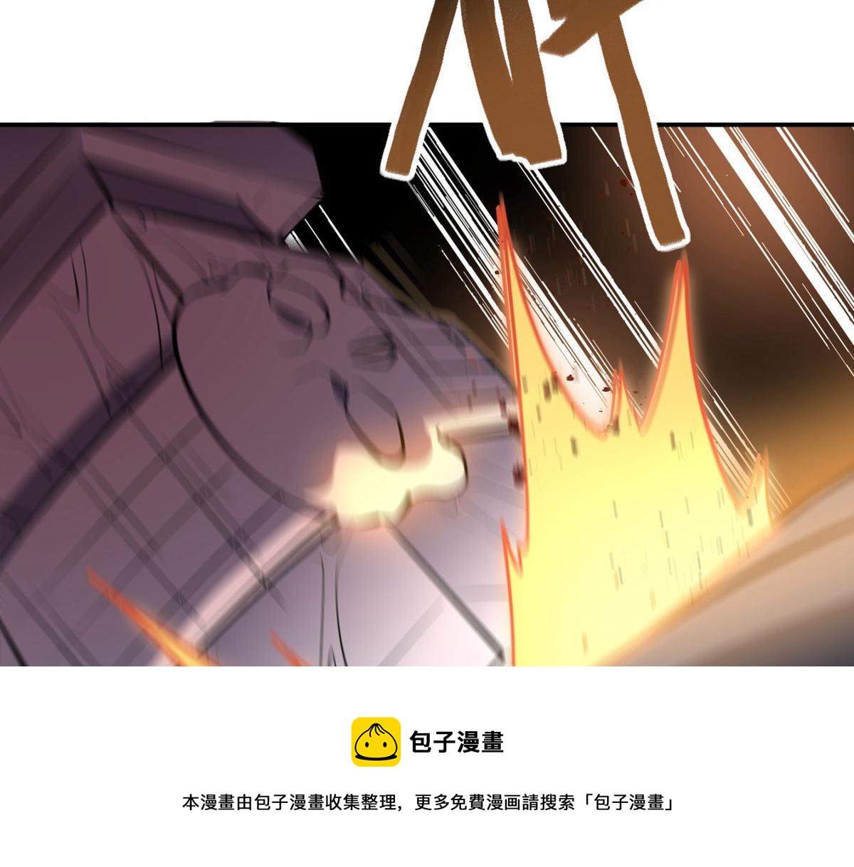第 133 页