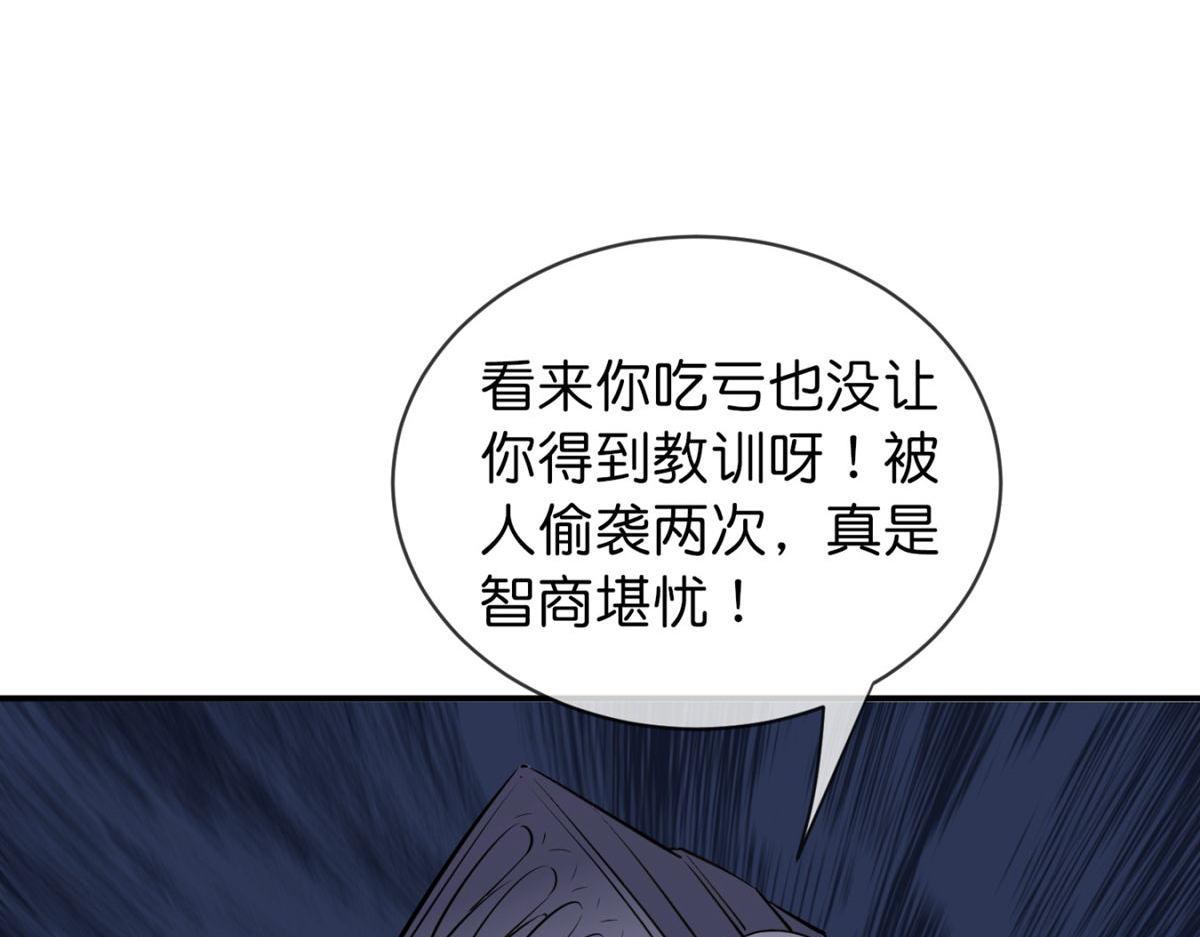 第 136 页
