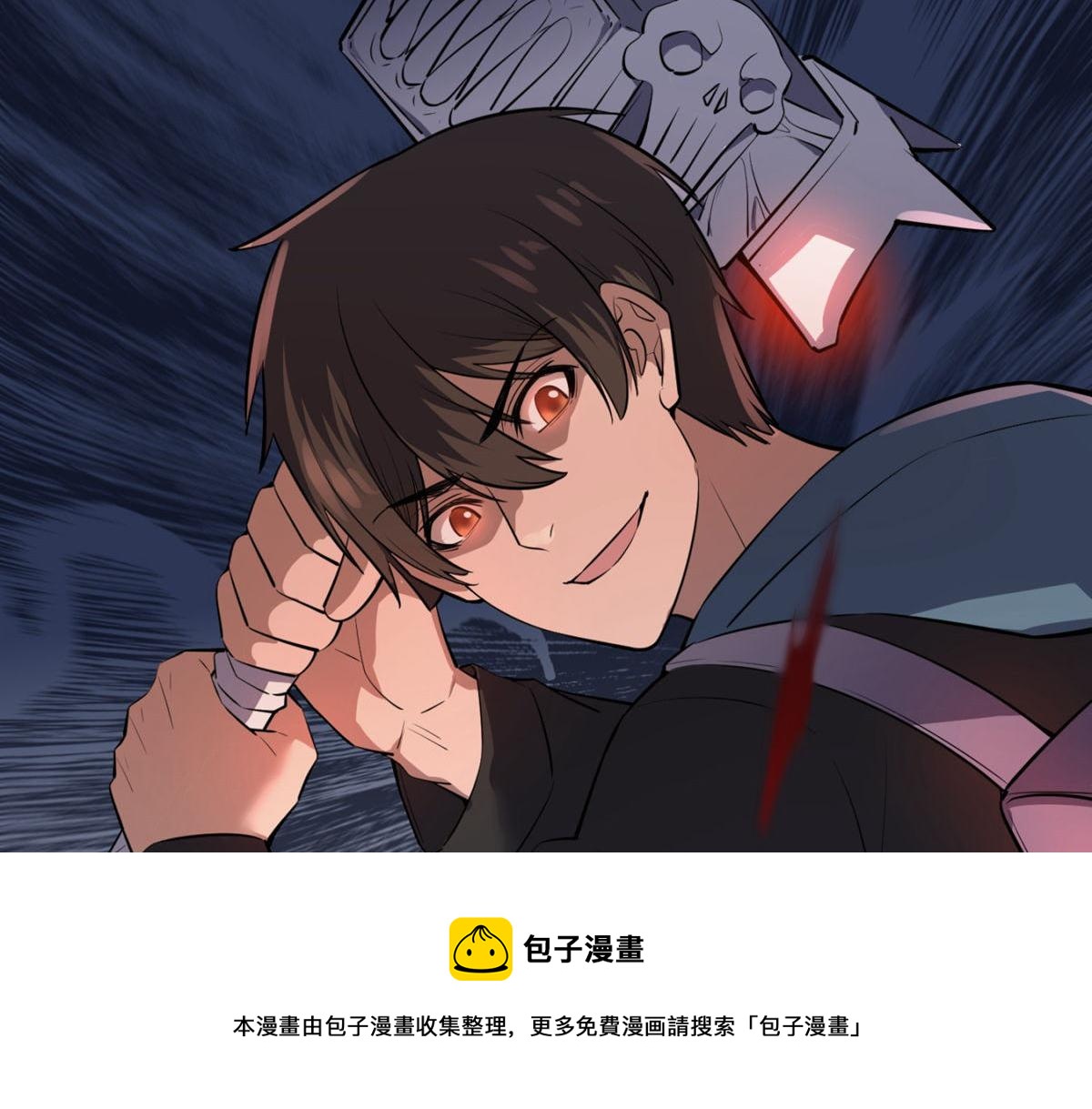 第 137 页