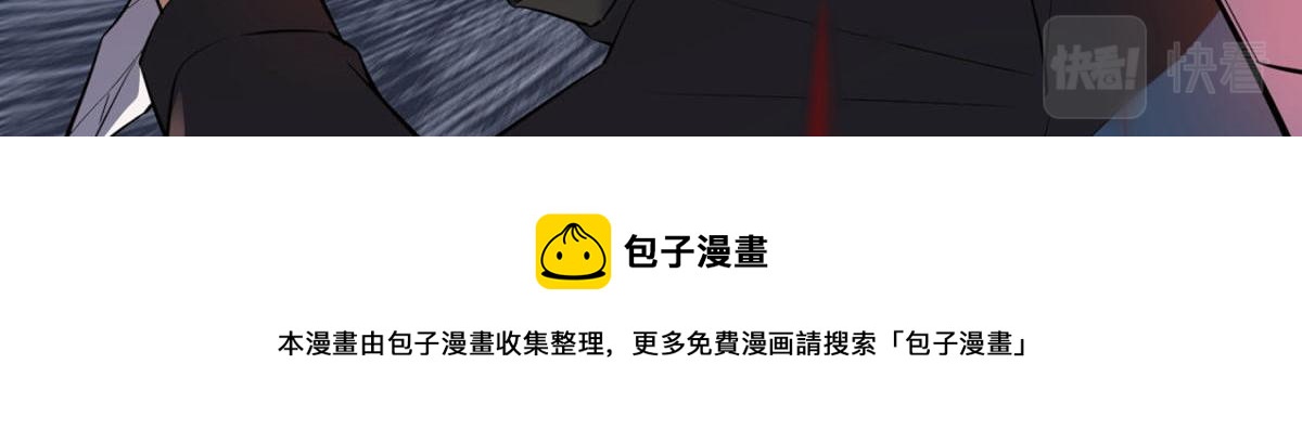 第 138 页