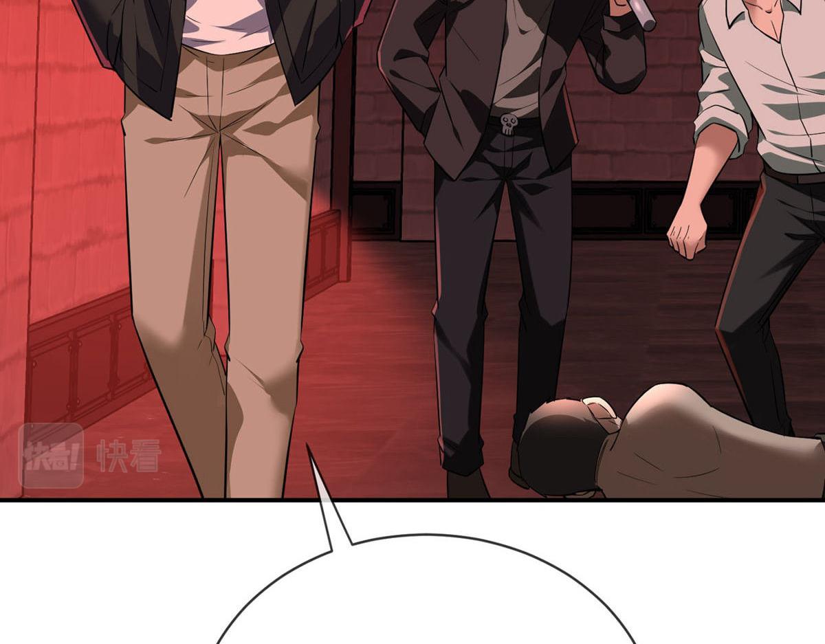 第 62 页
