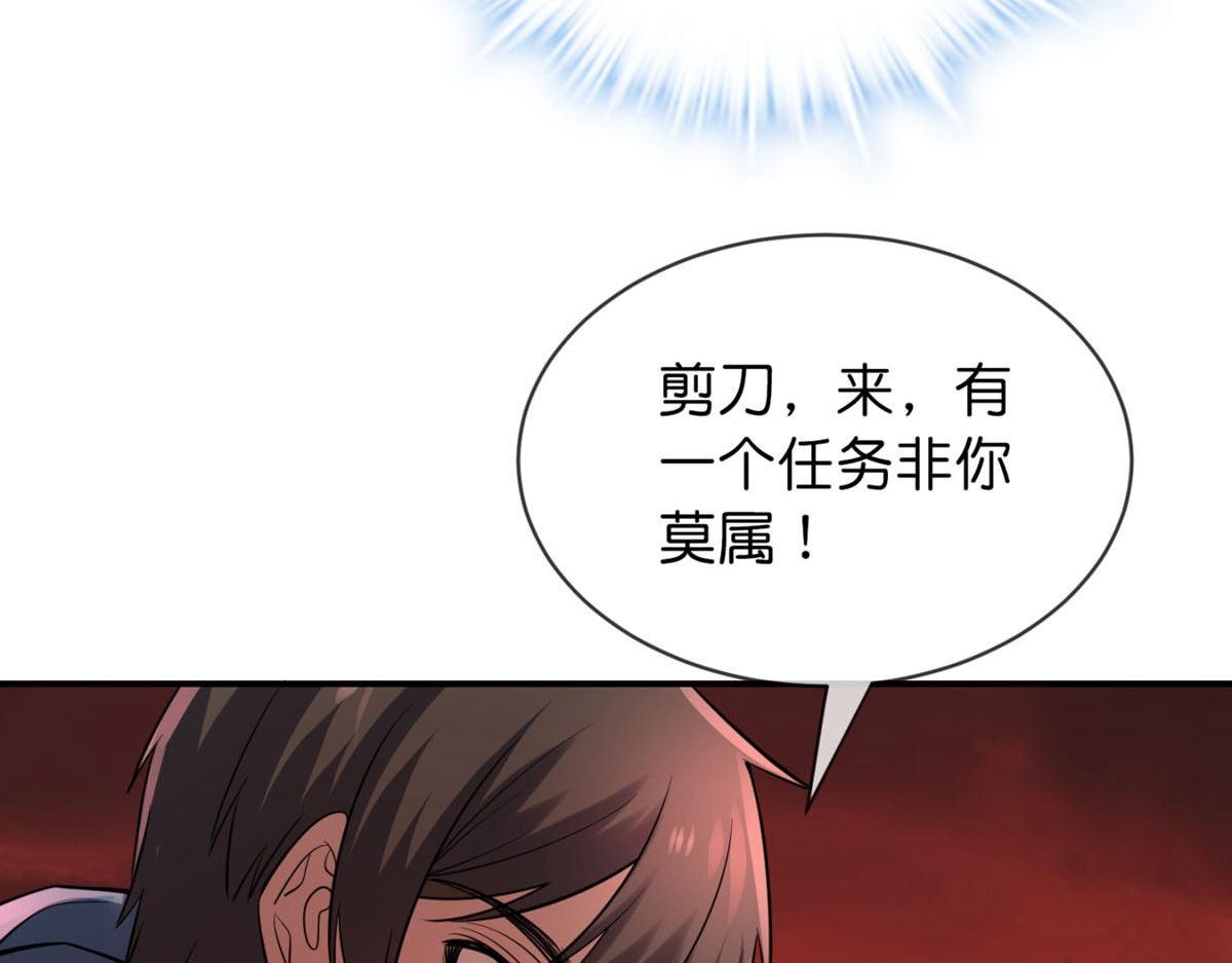 第 83 页