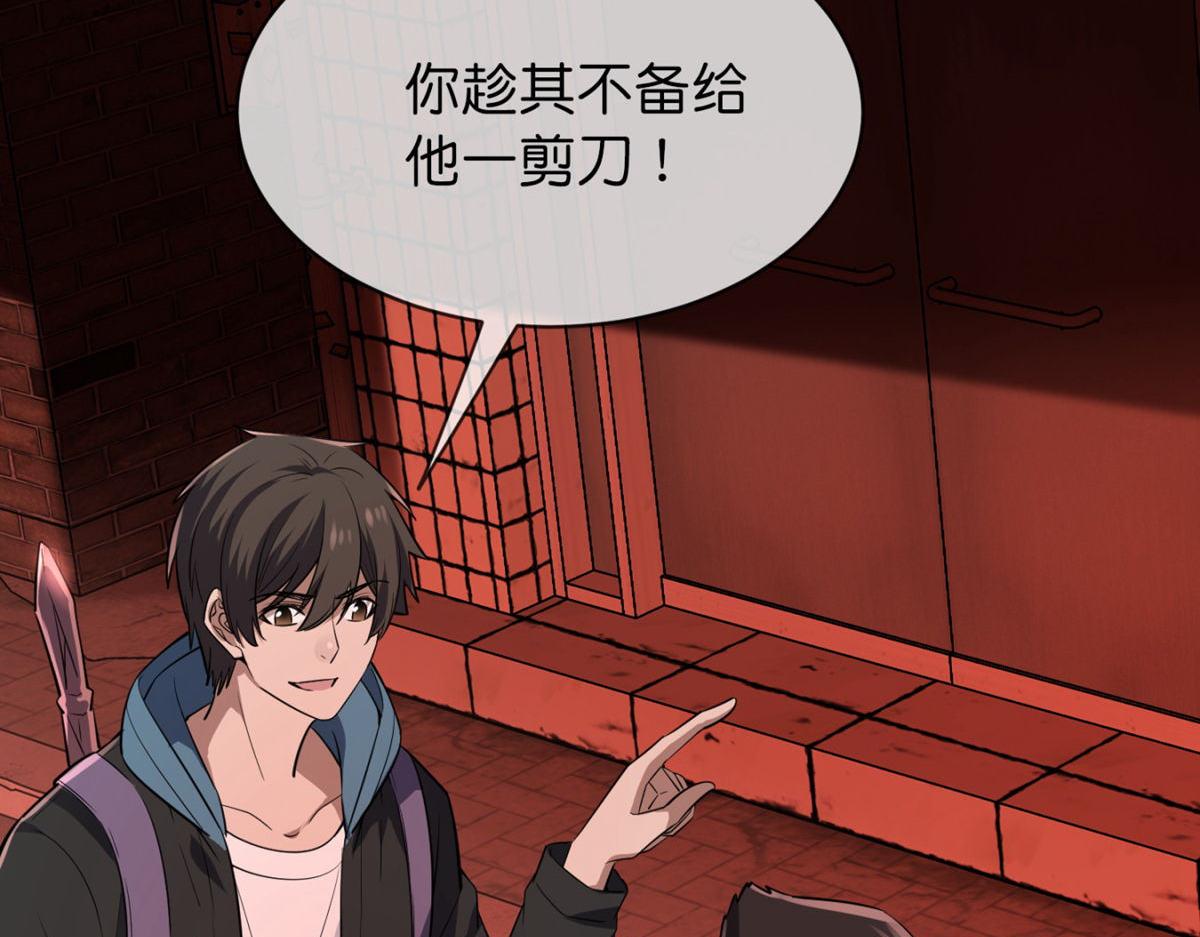 第 88 页