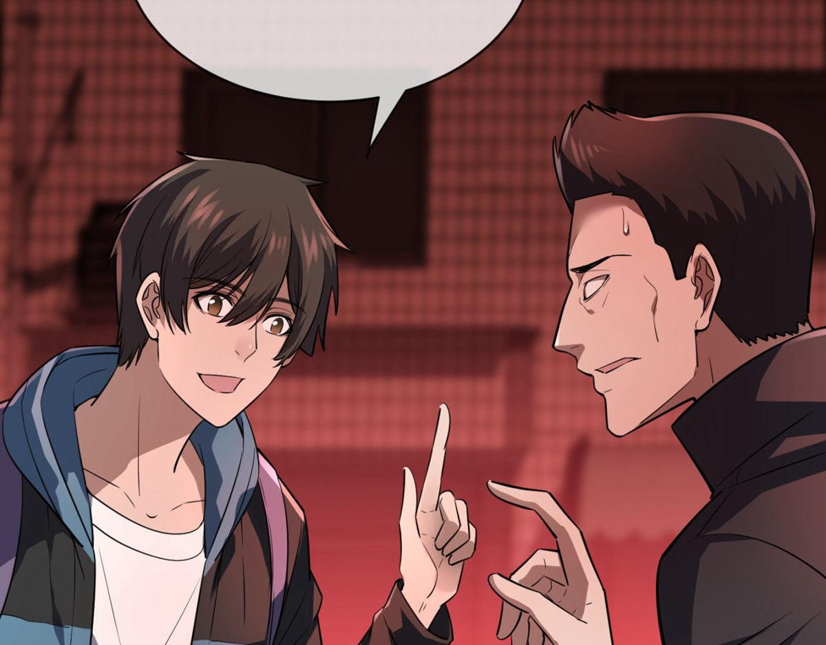 第 92 页