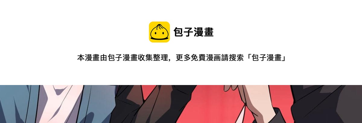 第 93 页