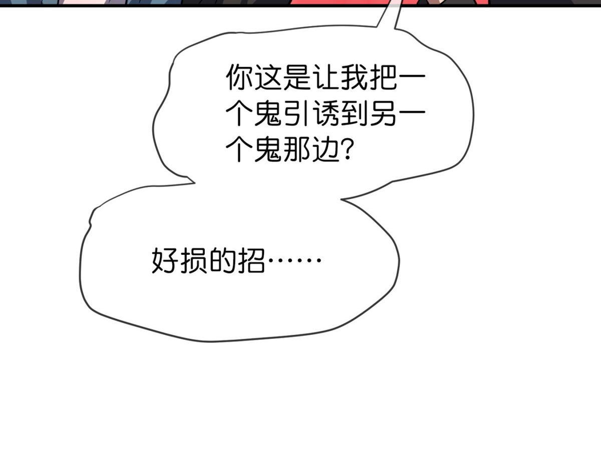 第 94 页