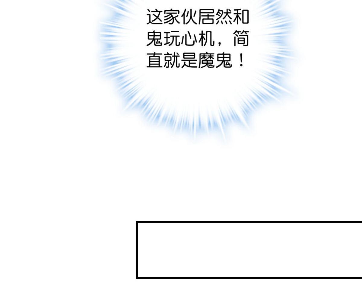 第 98 页