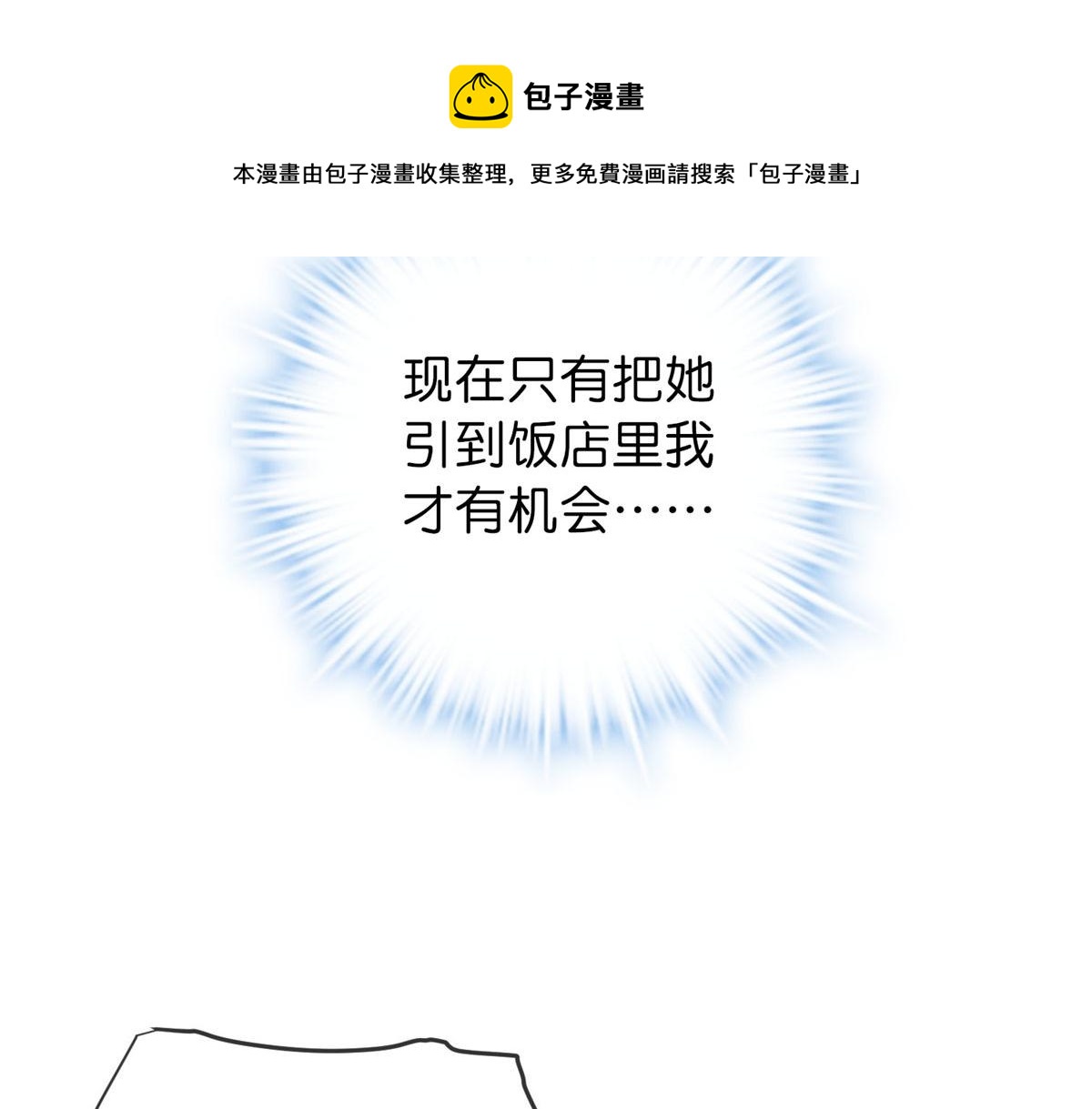第 101 页