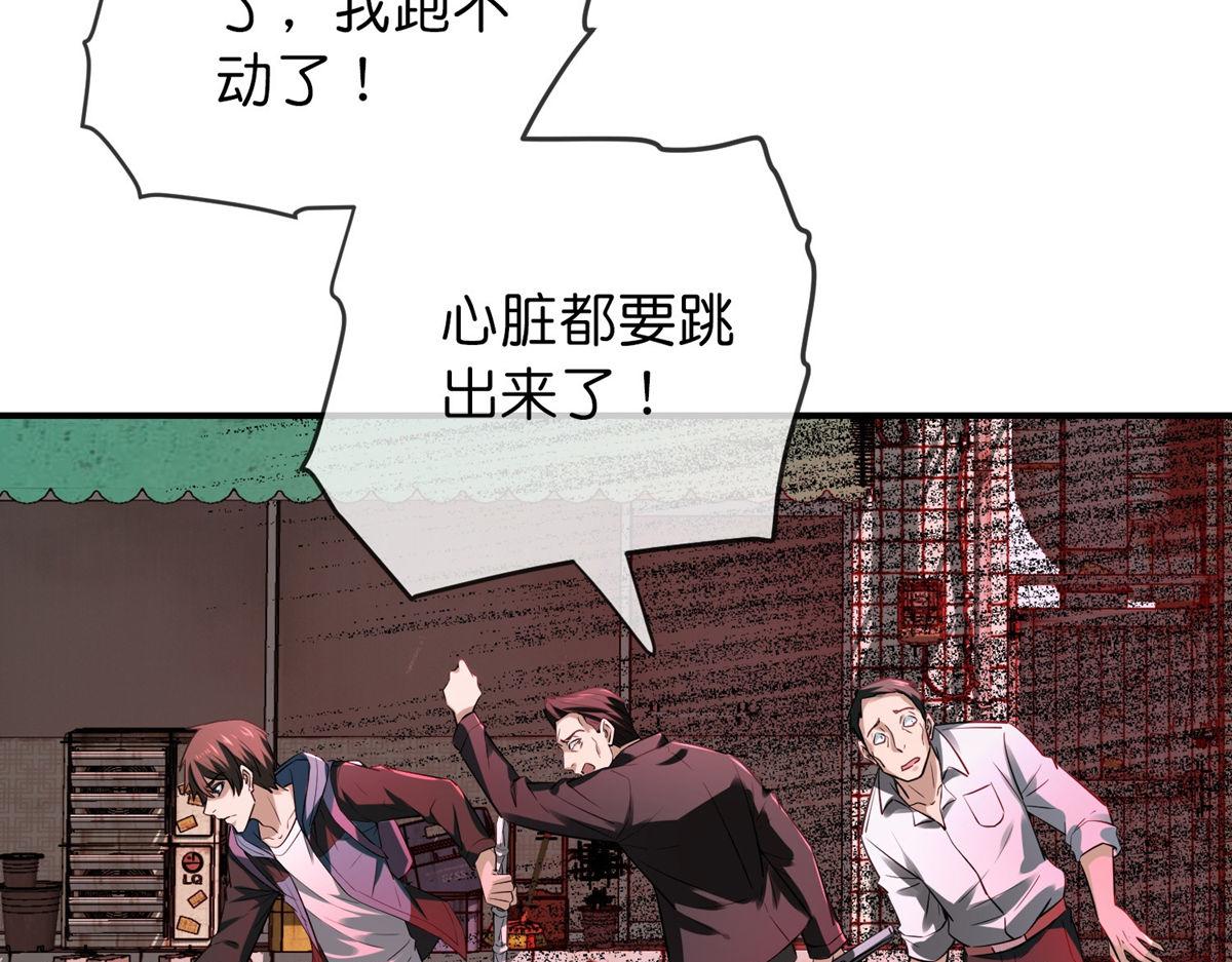 第 103 页