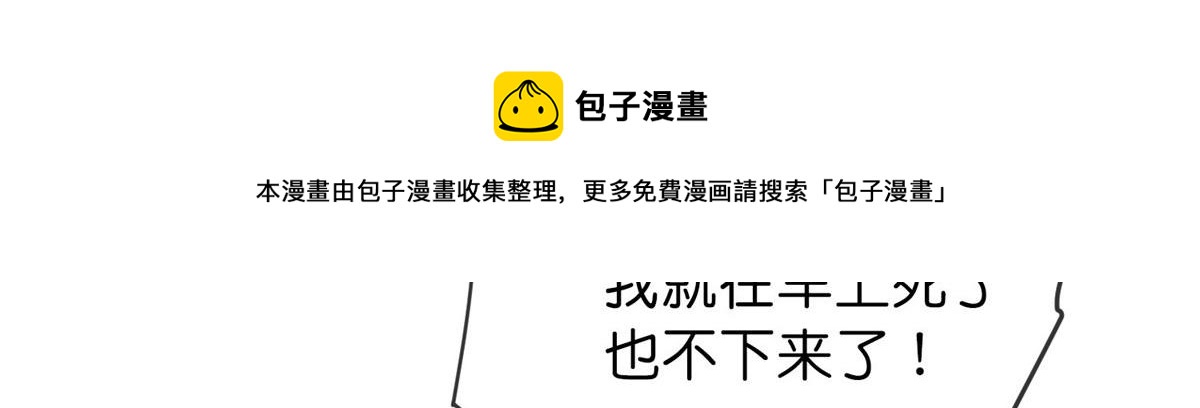 第 105 页