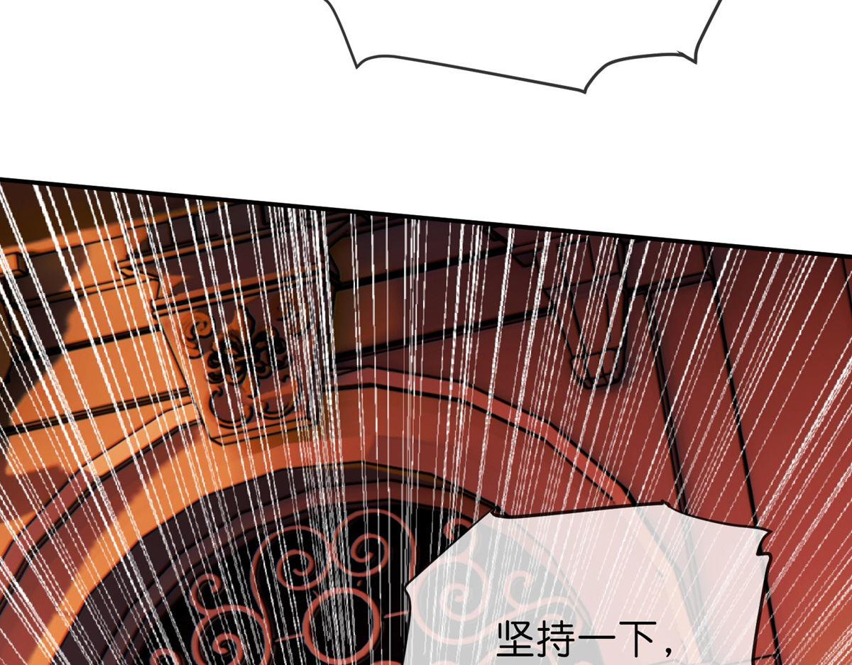 第 106 页