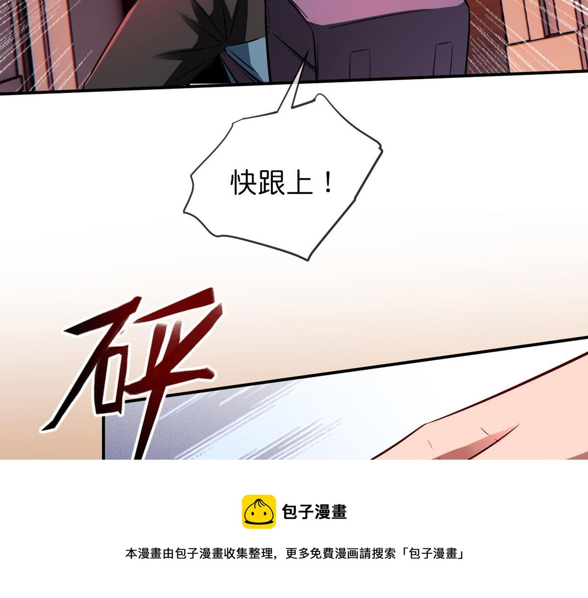 第 109 页