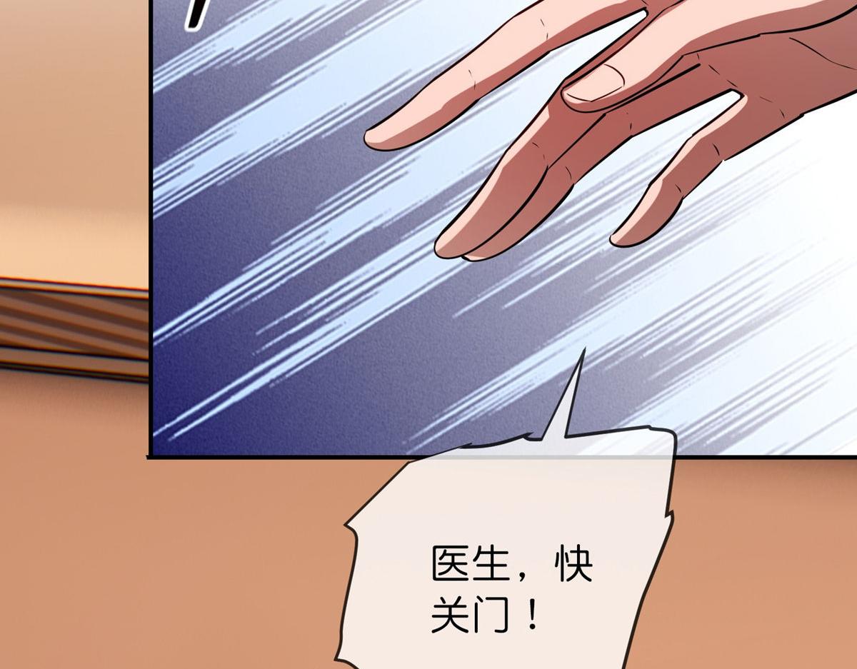 第 110 页
