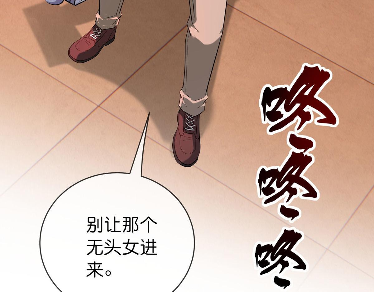 第 116 页
