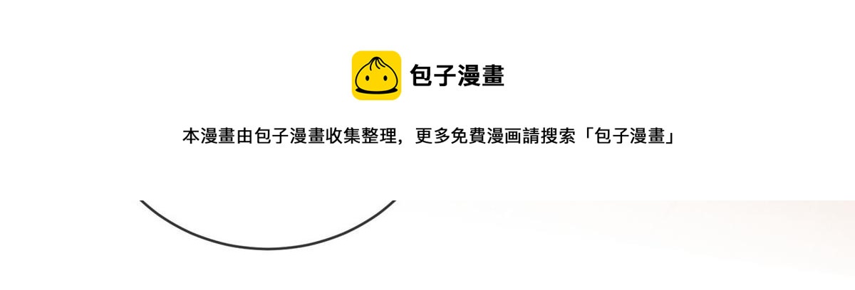 第 117 页