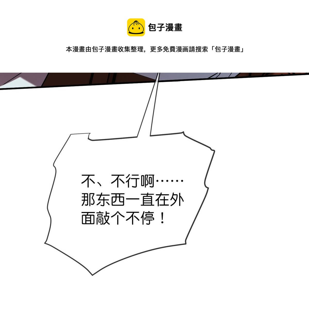 第 121 页