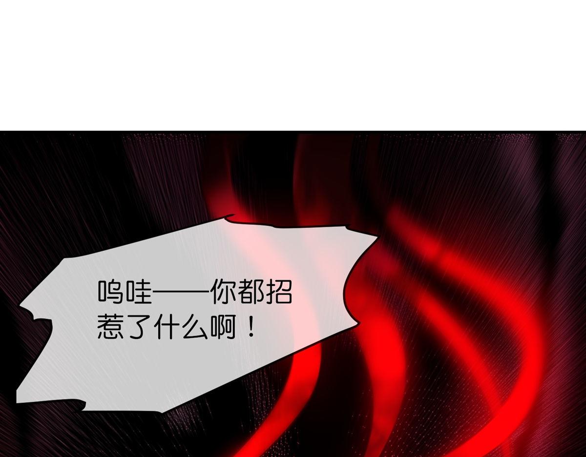 第 91 页