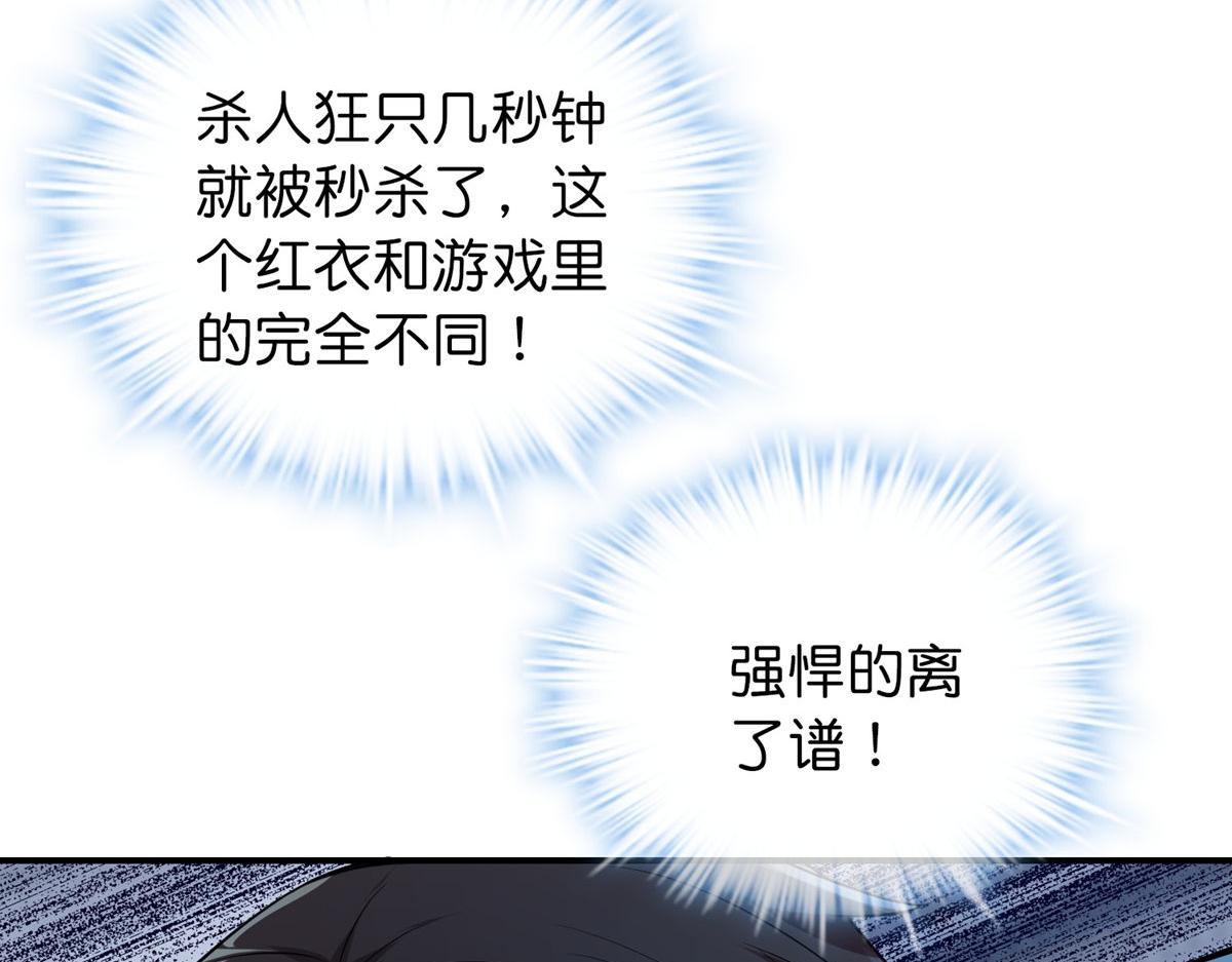 第 95 页