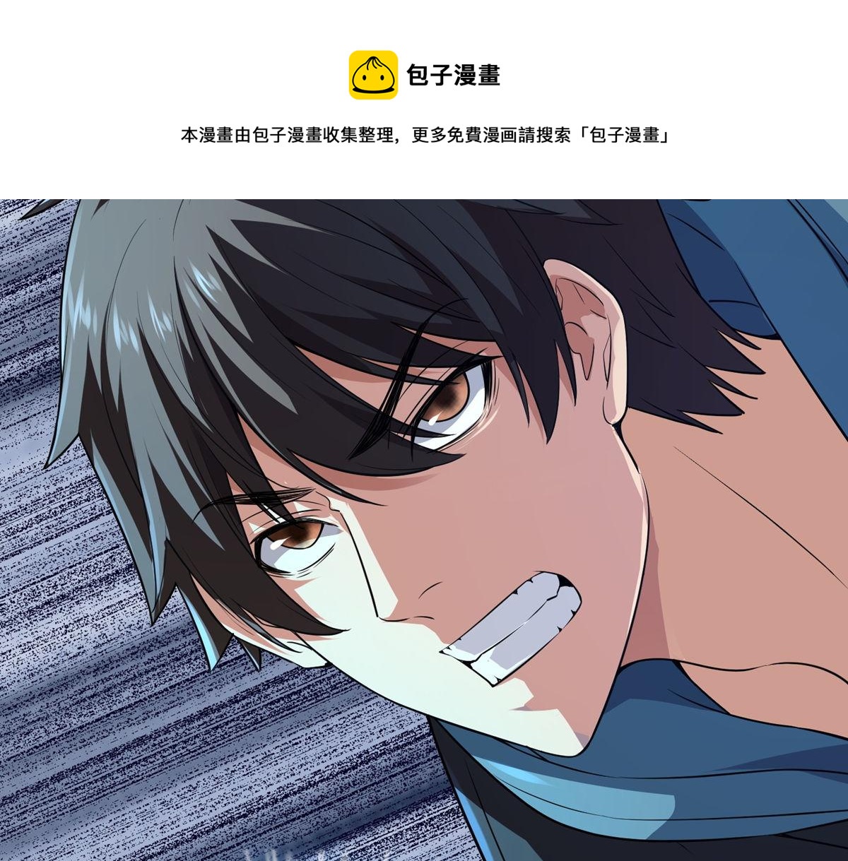 第 97 页