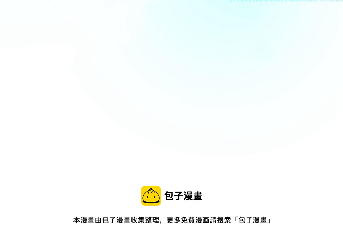 第 110 页