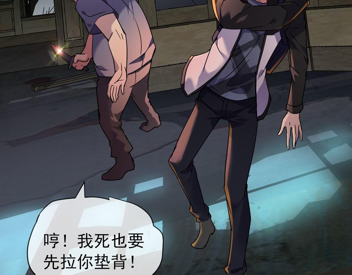 第 80 页