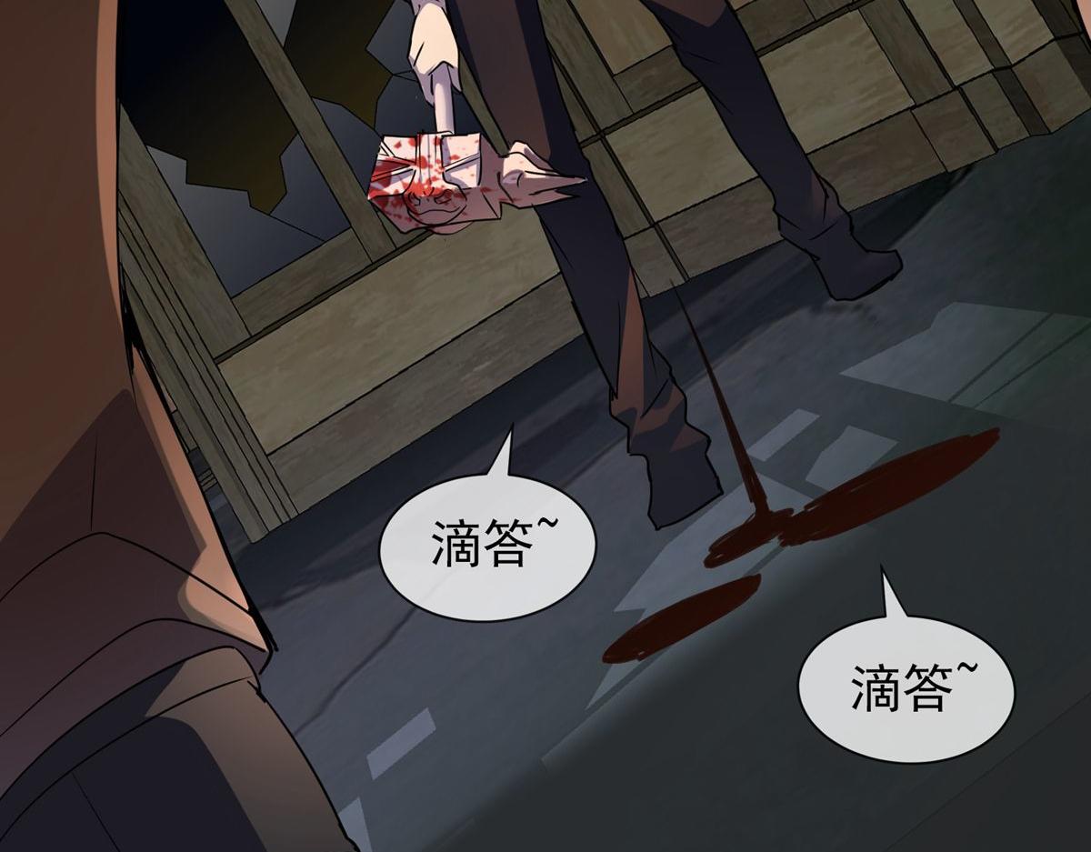 第 89 页