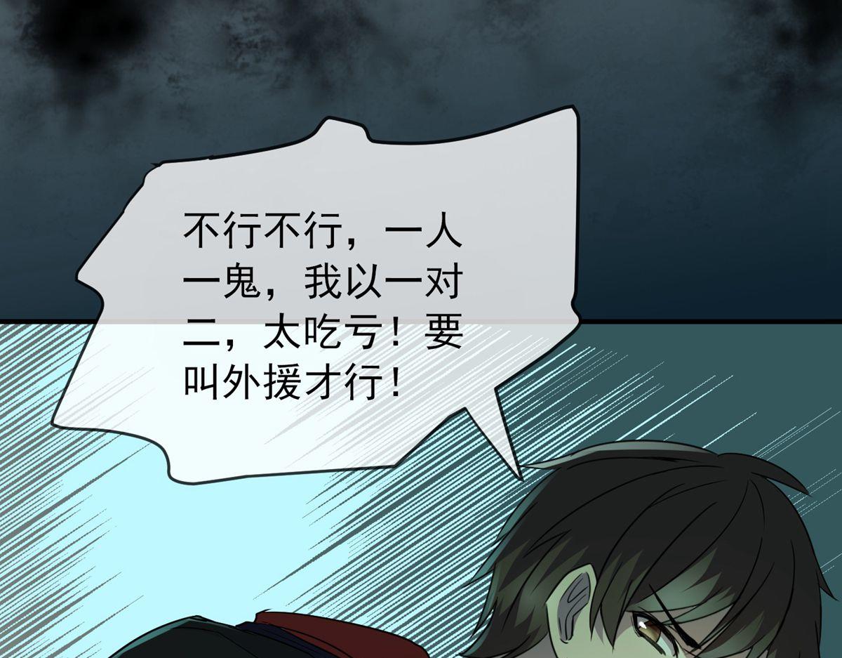 第 95 页
