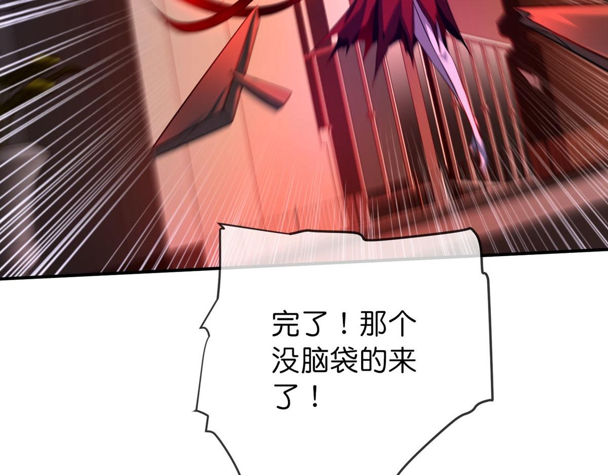 第 100 页