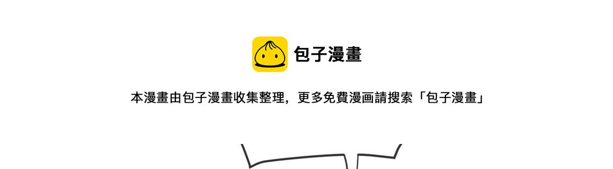 第 101 页