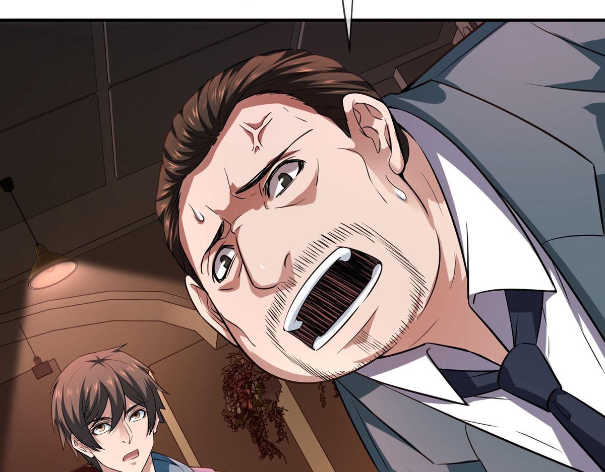 第 102 页