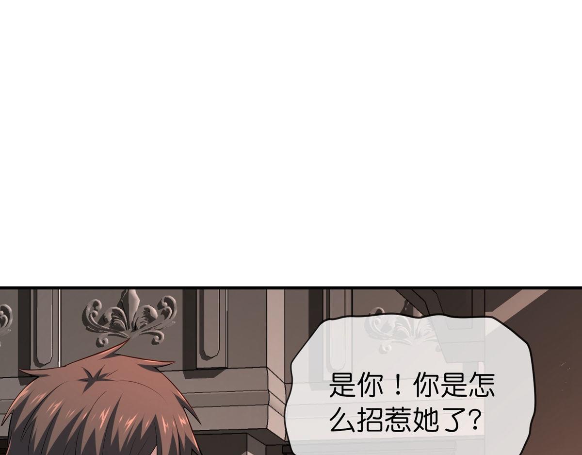 第 104 页