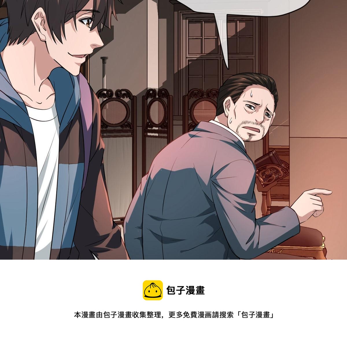 第 105 页