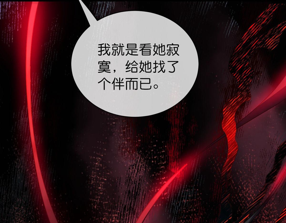 第 106 页