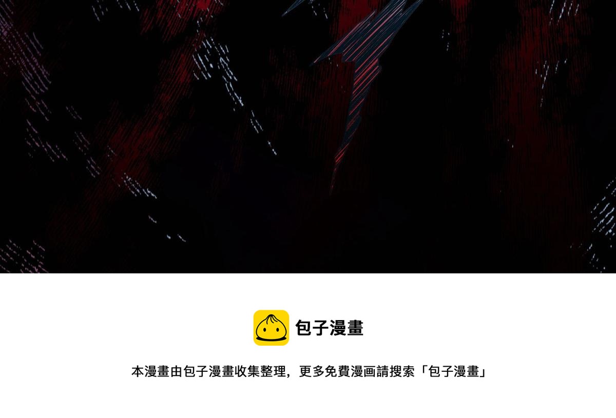 第 111 页