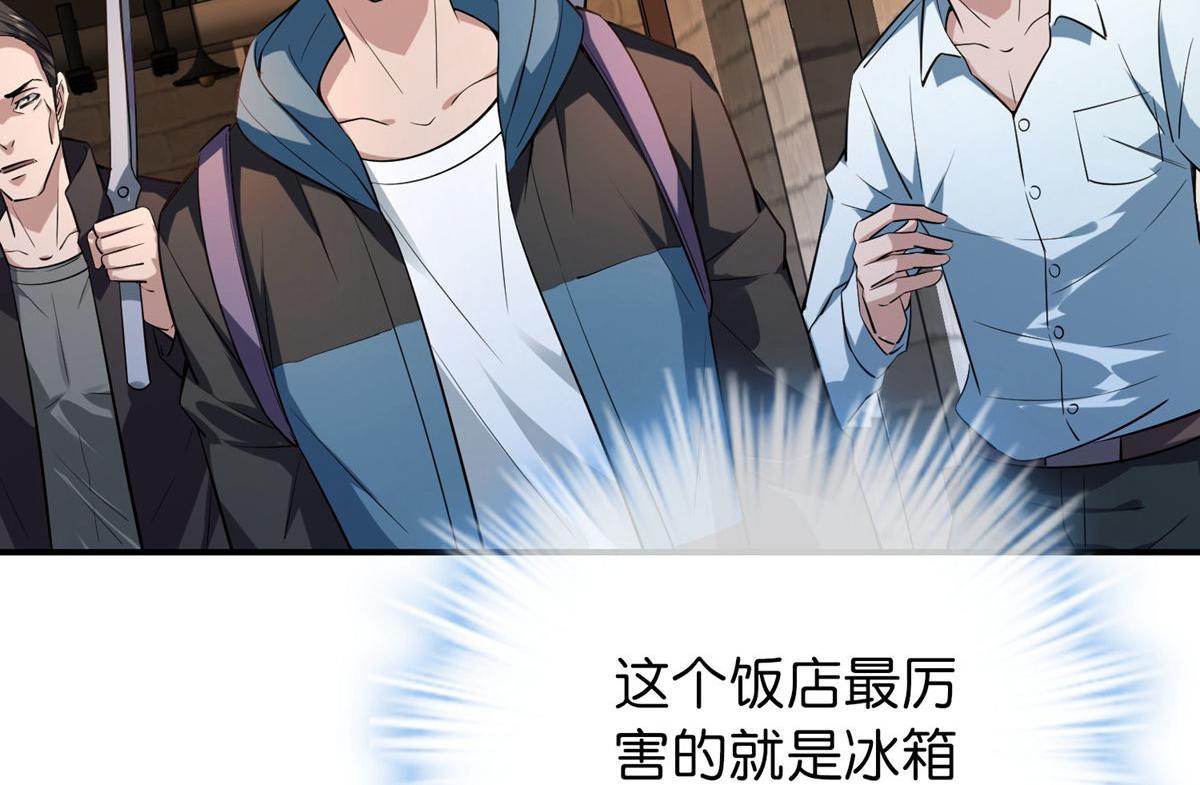 第 47 页