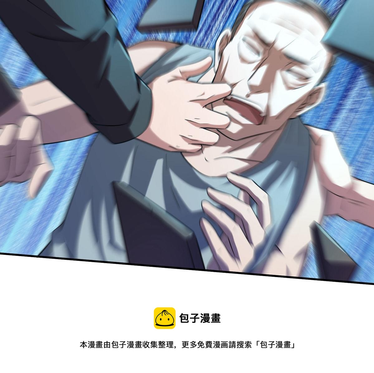 第 57 页