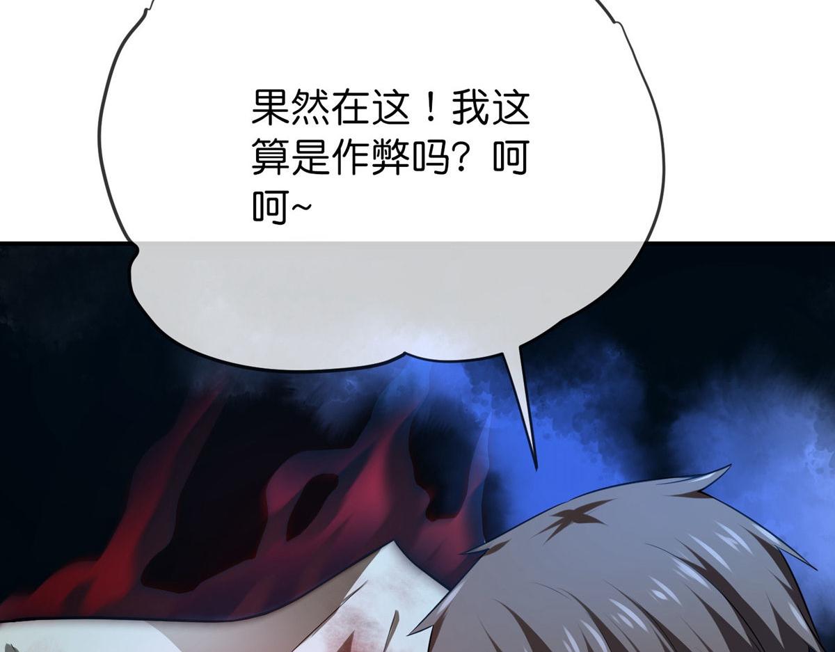 第 59 页